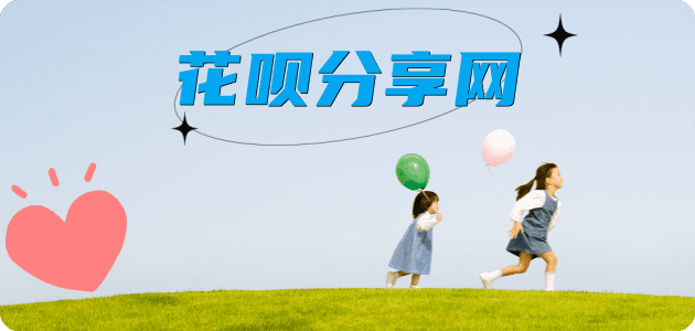 常州信用卡白条24小时在线接单诚信商家_达人服务平台